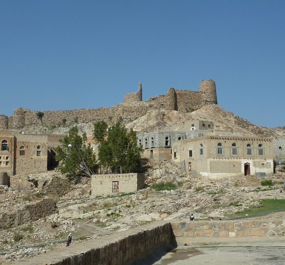 مدينة ذمار اليمنية