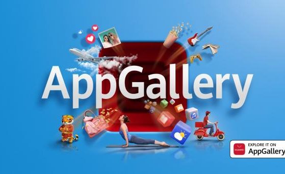 منصة Huawei AppGallery في الأردن