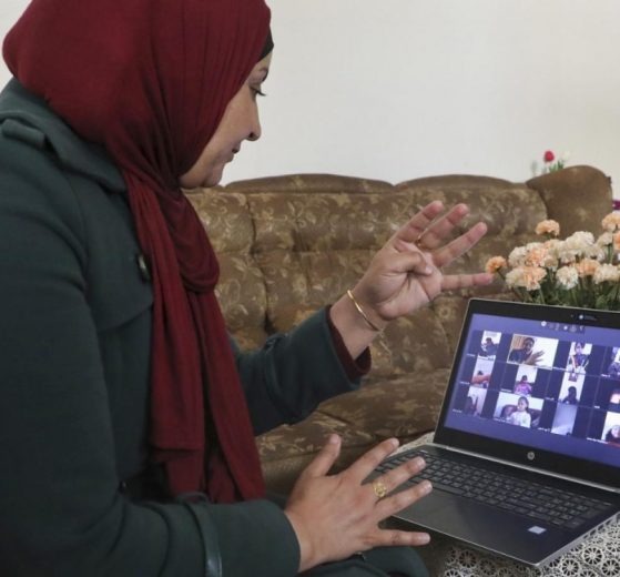 العمل من المنزل في مصر